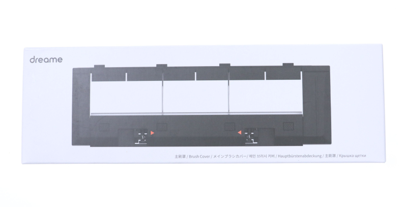 Dreame D9 Plus Bürstenabdeckung (Original)