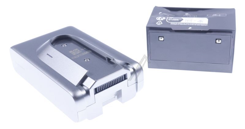 Dreame R20 Batterie / Akku 29,6V / 2,9Ah (Original)