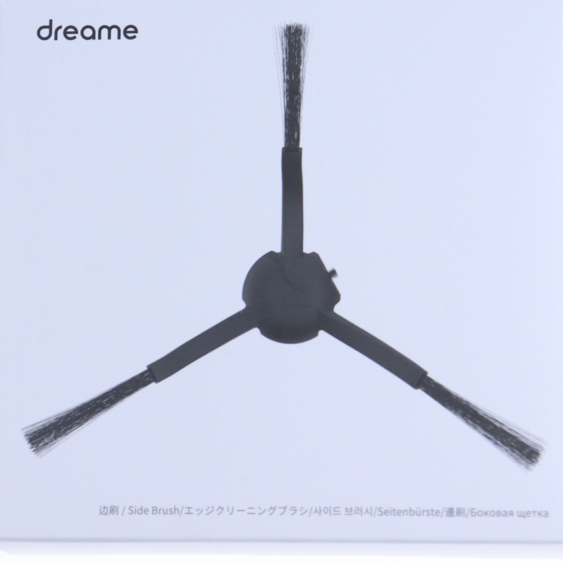 Dreame D10s Plus Seitenbürste Schwarz (2er Pack) (Original)