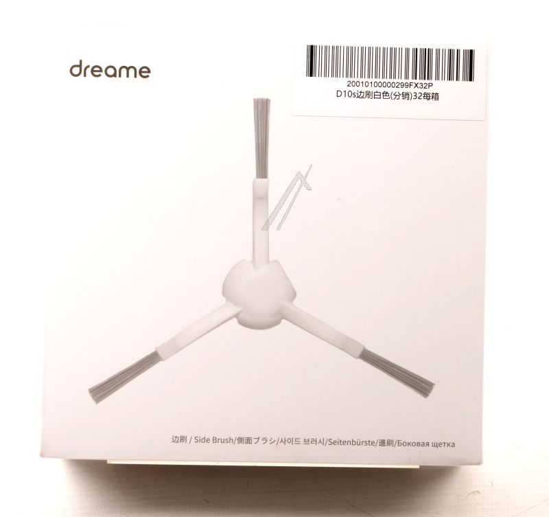 Dreame D9 Seitenbürste Universal (Original)
