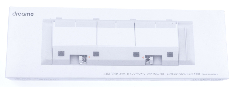 Dreame D9 Plus Bürstenabdeckung (Original)