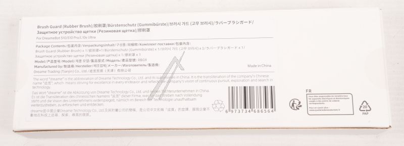 Dreame L10 Ultra Bürstenschutz für Gummibürste (Original)