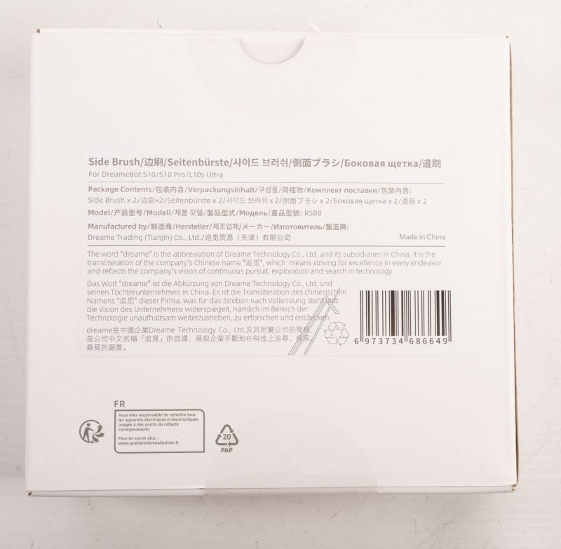 Dreame L10 Ultra Seitenbürste (Original)