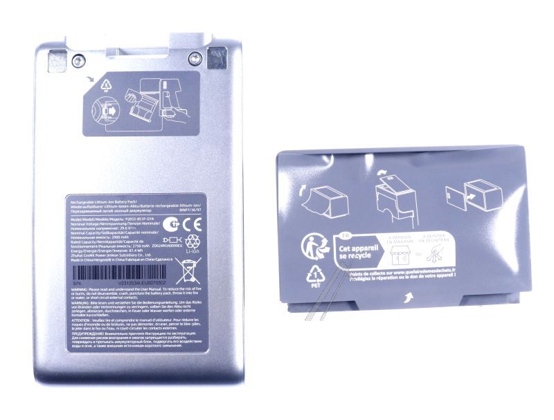 Dreame R20 Batterie / Akku 29,6V / 2,9Ah (Original)